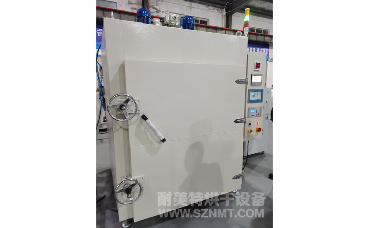 NMT-CD-7215 o (ʩ)